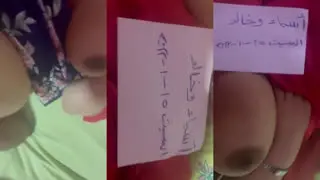 اسماء وخالد ونيك رومانسي ممتع
