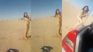 اماراتية تستحم عارية في الصحراء مع صديقها
